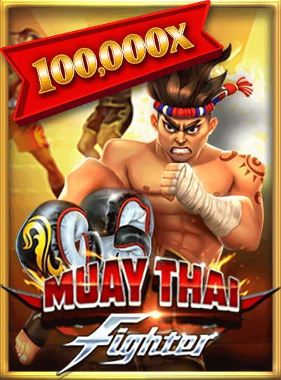 4mmoo